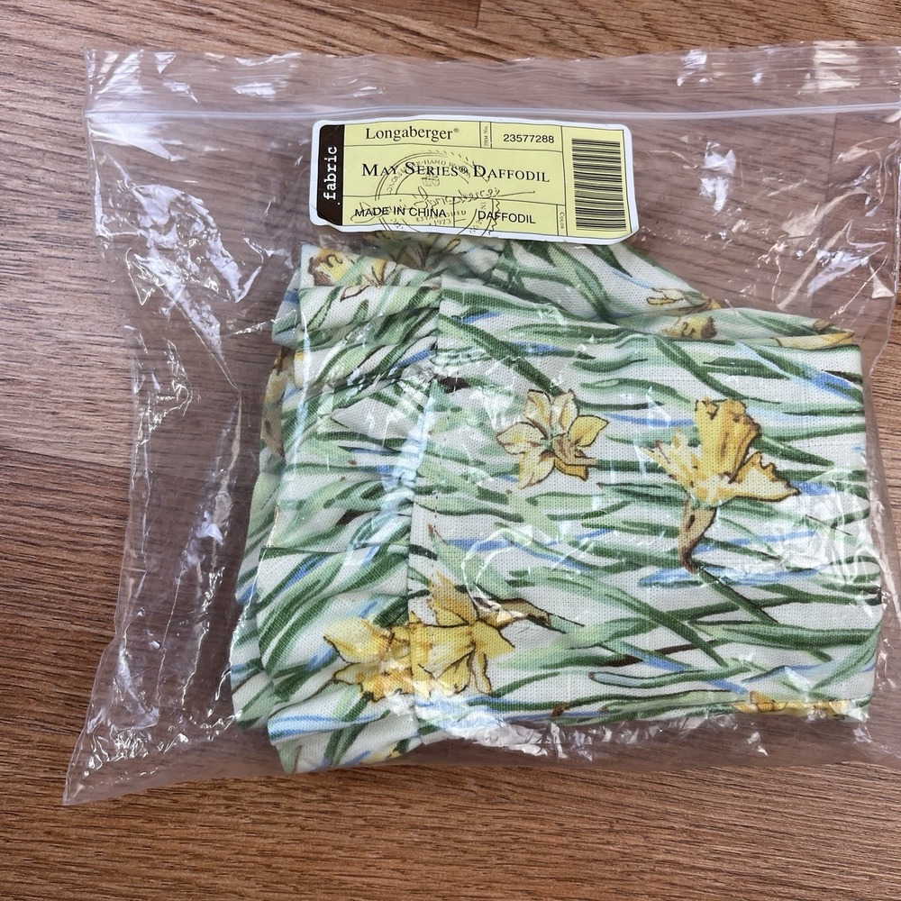 Longaberger Fabric Liner for May Series Daffodil Basket NEW LINER ONLY